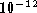 tex2html_wrap_inline1919