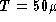 tex2html_wrap_inline1869