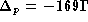 tex2html_wrap_inline2037